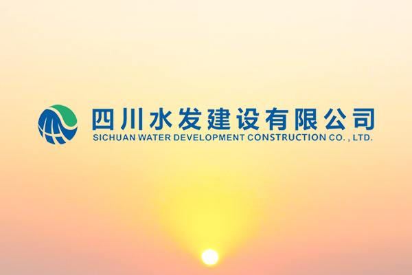 汪輝德到亭子口灌區(qū)一期工程I標(biāo)項目調(diào)研督導(dǎo)