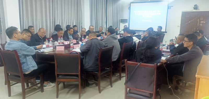 機(jī)電安裝分公司組織召開(kāi)向家壩灌區(qū)北總干渠一期一步工程金屬結(jié)構(gòu)設(shè)備制造及采購(gòu)設(shè)計(jì)聯(lián)絡(luò)會(huì)
