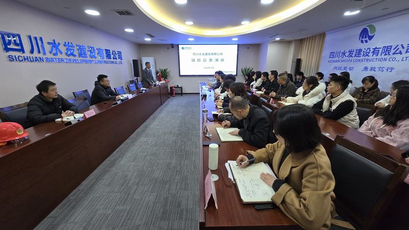 消防知識入腦入心，火災逃生知行合一 建設公司開展火災疏散逃生應急演練